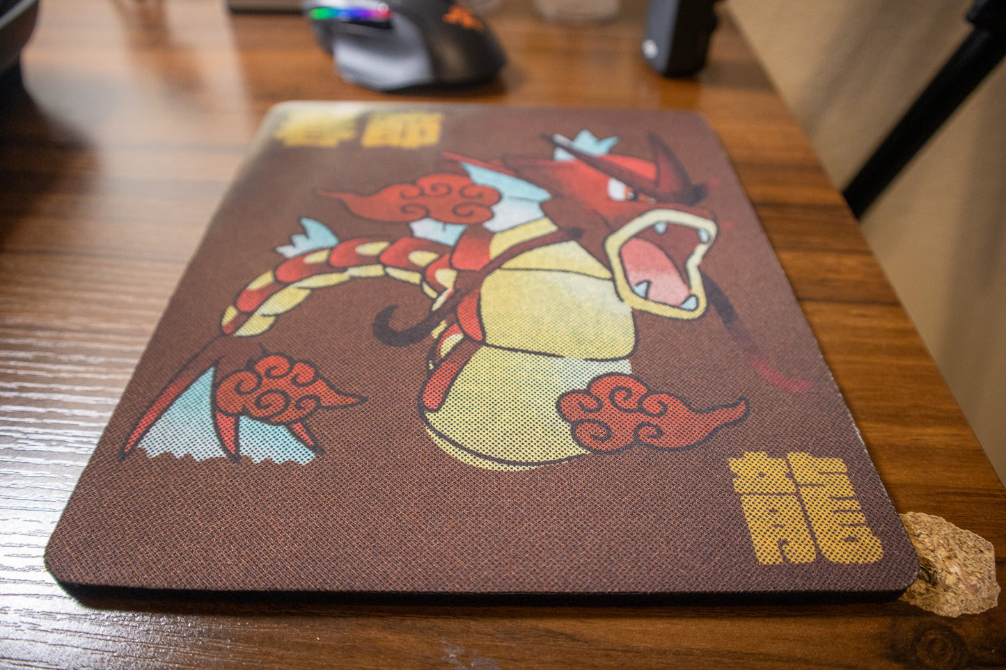 Shiny Gyarados Mouse Pad