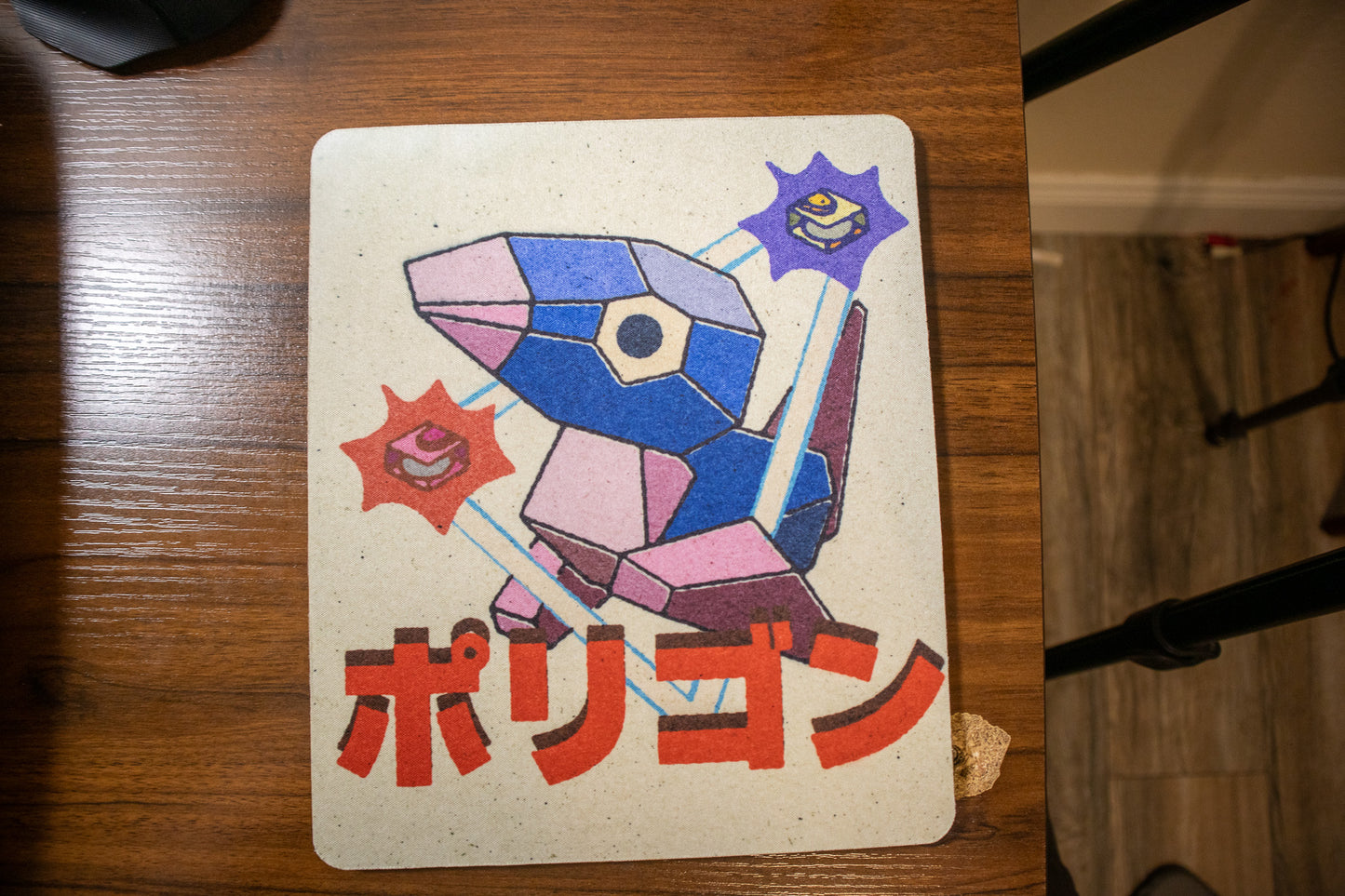 Shiny Porygon Mouse Pad