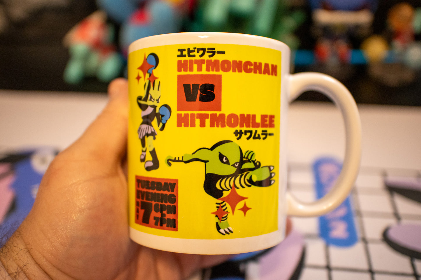 Shiny Hitmonlee vs Shiny Hitmonchan Mug