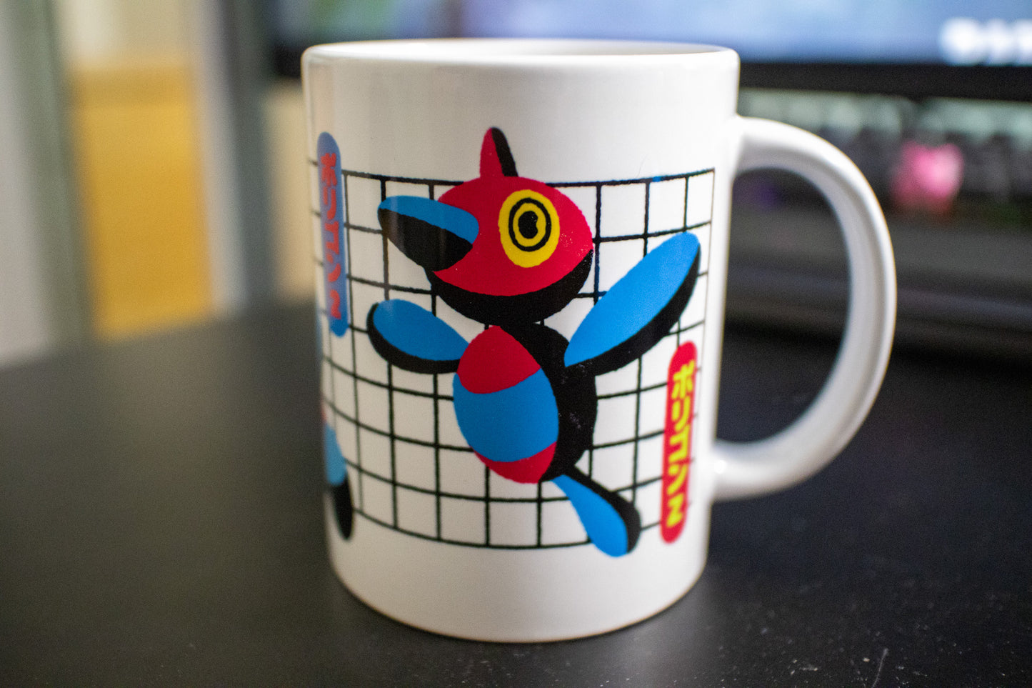 Porygon, Porygon2, Porygon-z Japanese Advertisement Mug