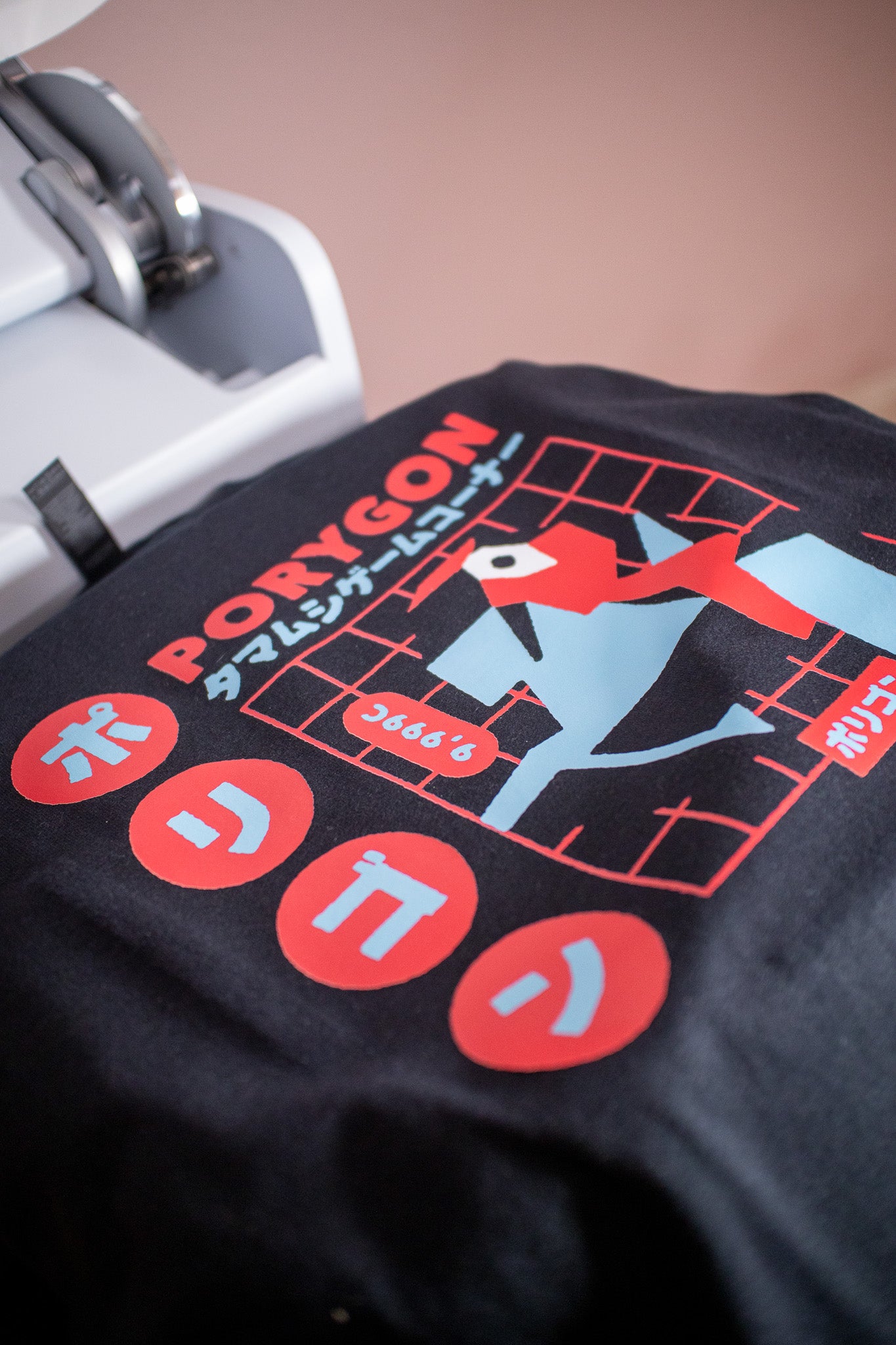 Porygon Japanese Ad T-Shirt