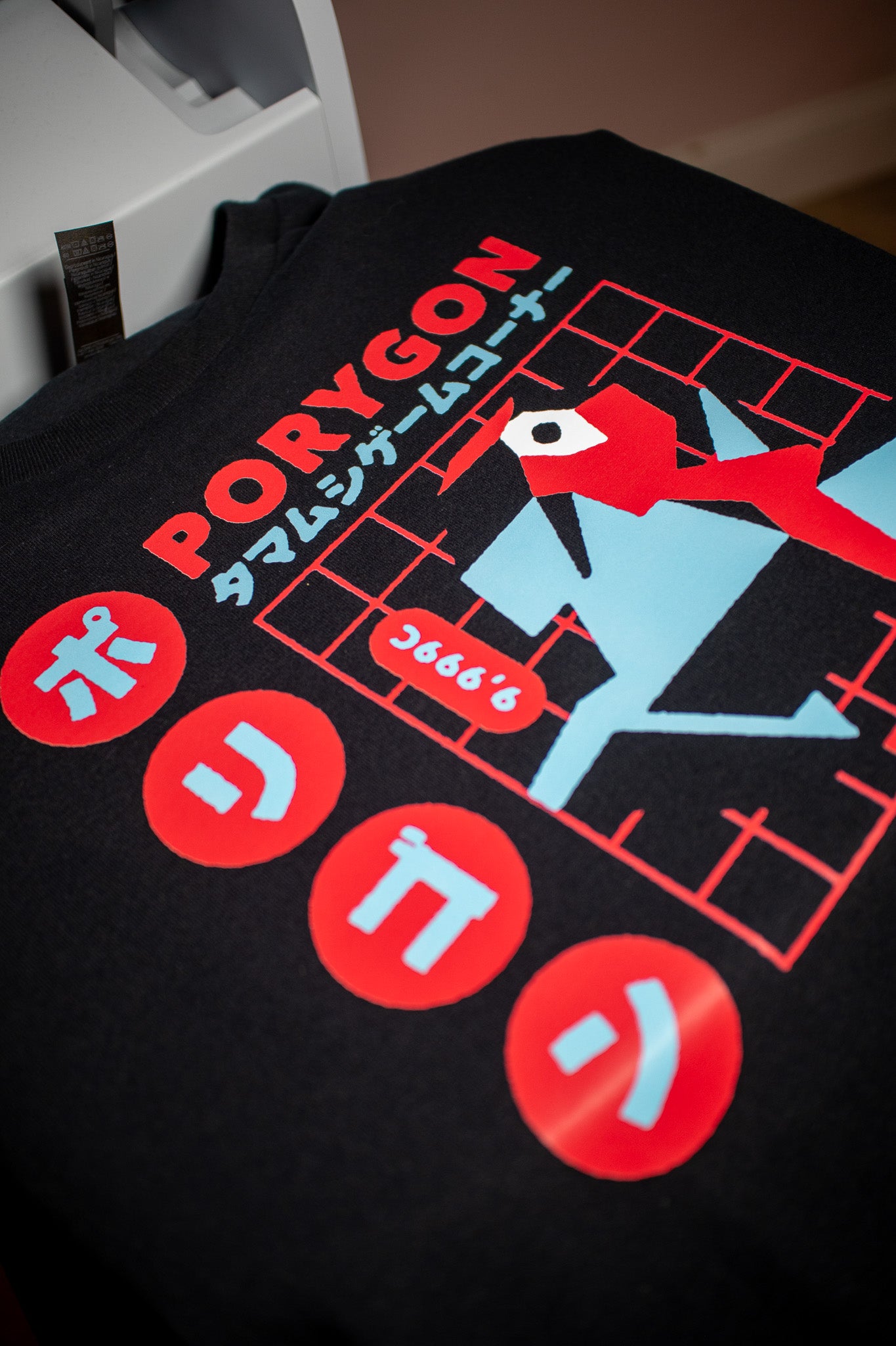 Porygon Japanese Ad T-Shirt