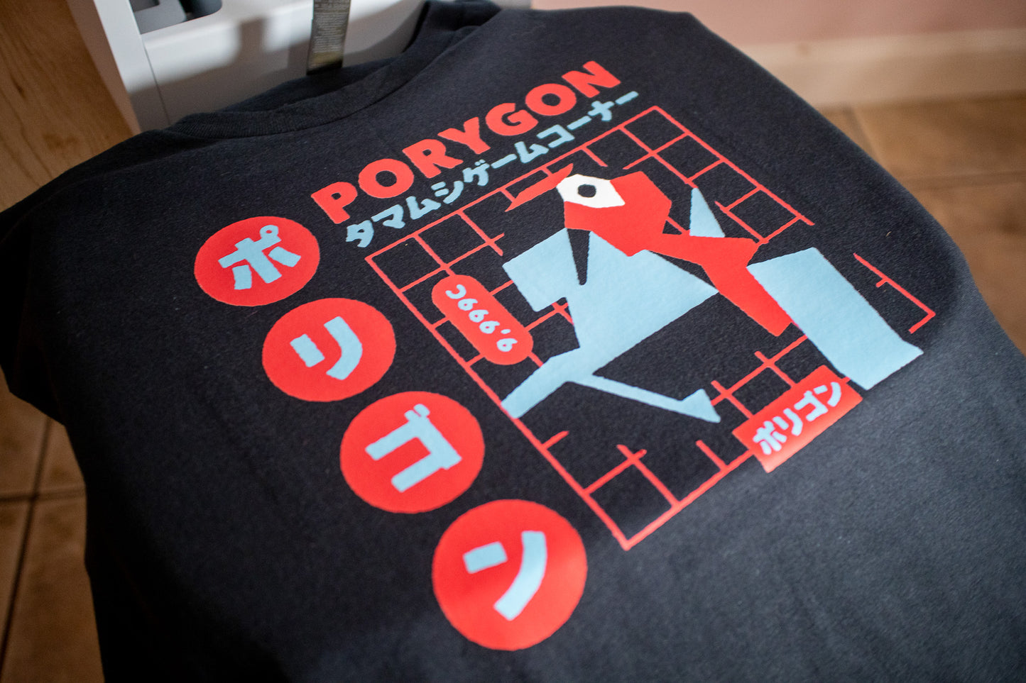 Porygon Japanese Ad T-Shirt