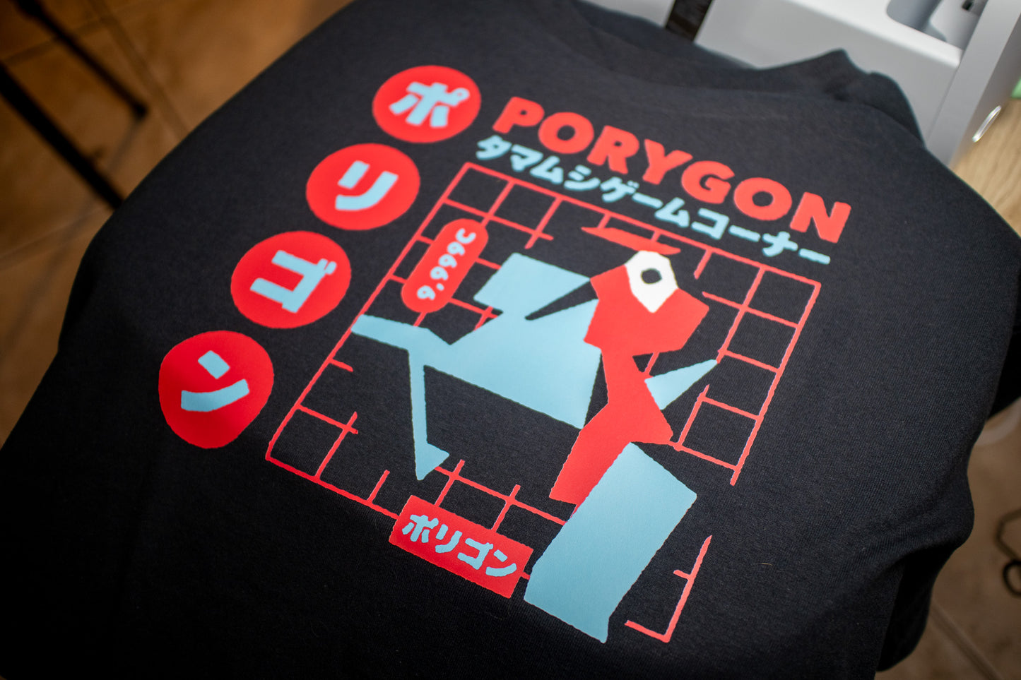 Porygon Japanese Ad T-Shirt
