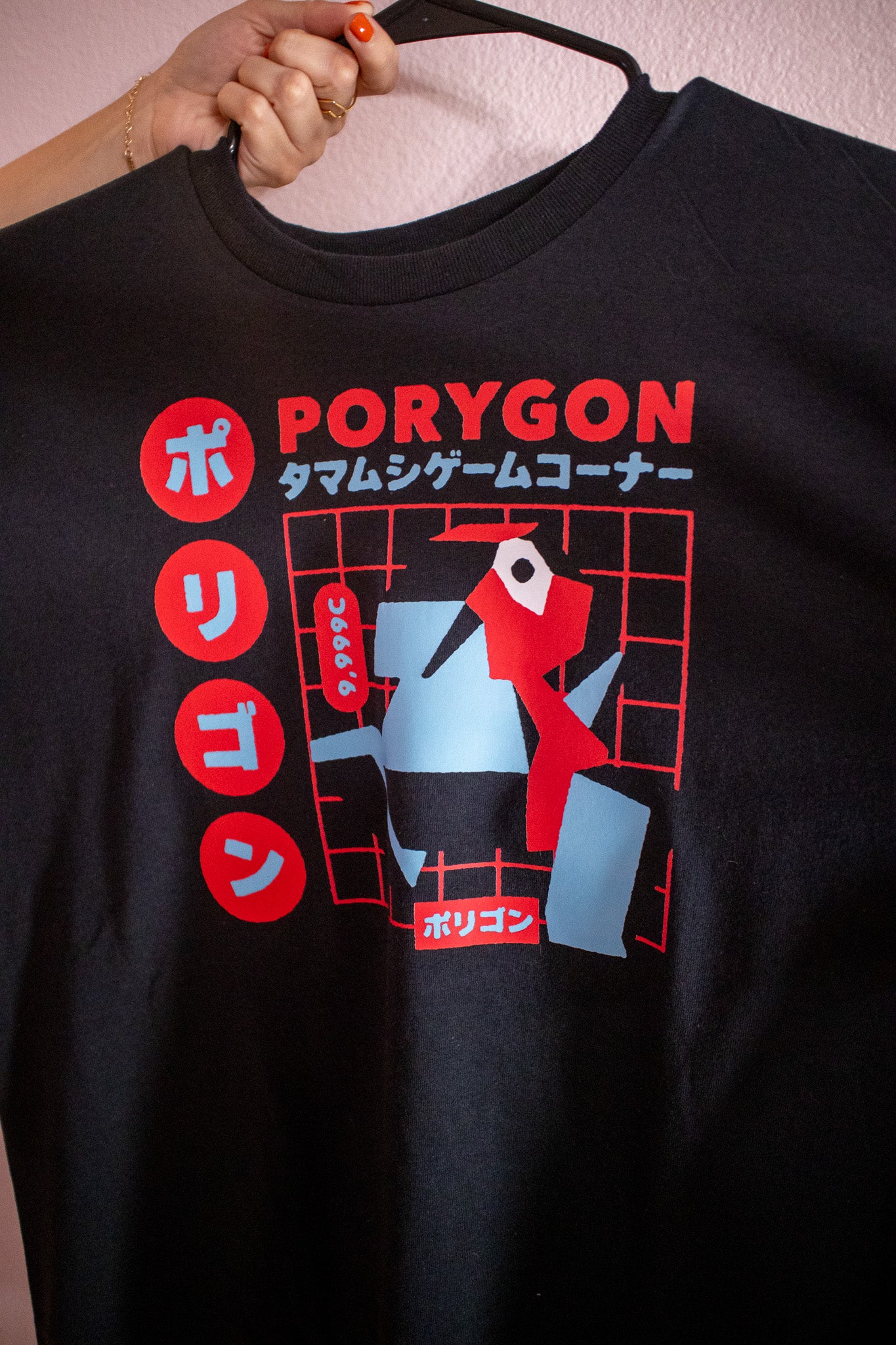 Porygon Japanese Ad T-Shirt