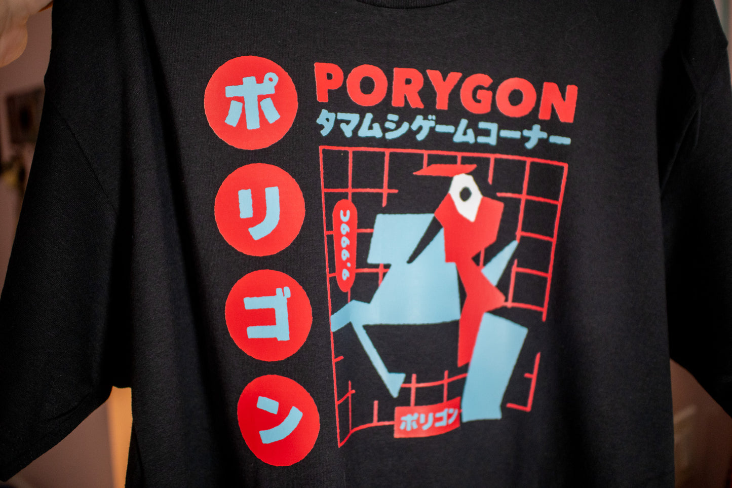Porygon Japanese Ad T-Shirt