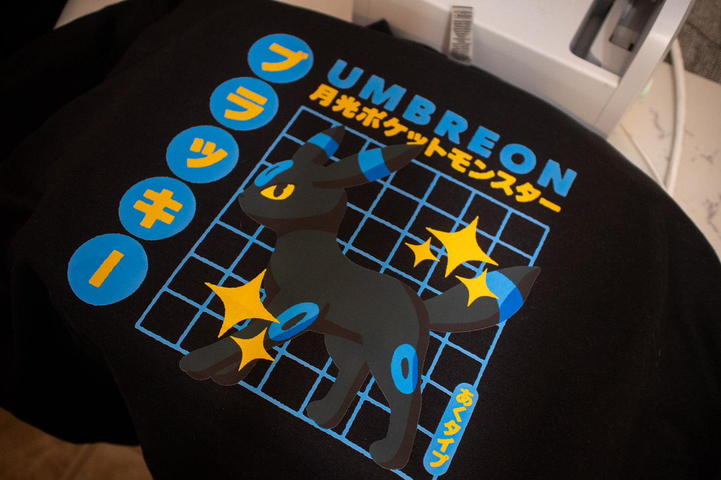 Shiny Umbreon Crewneck Sweatshirt