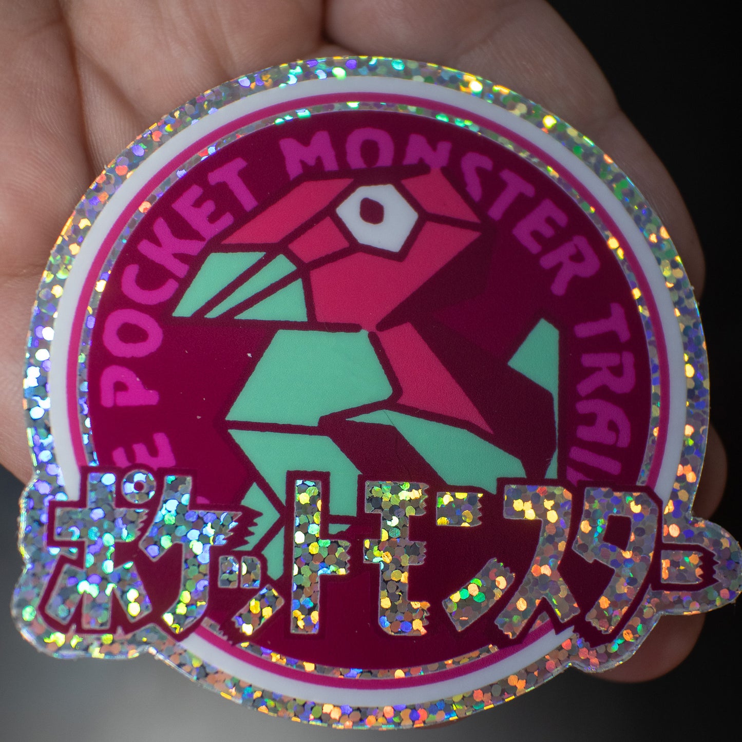Holographic Glitter Porygon GB Vinyl Sticker