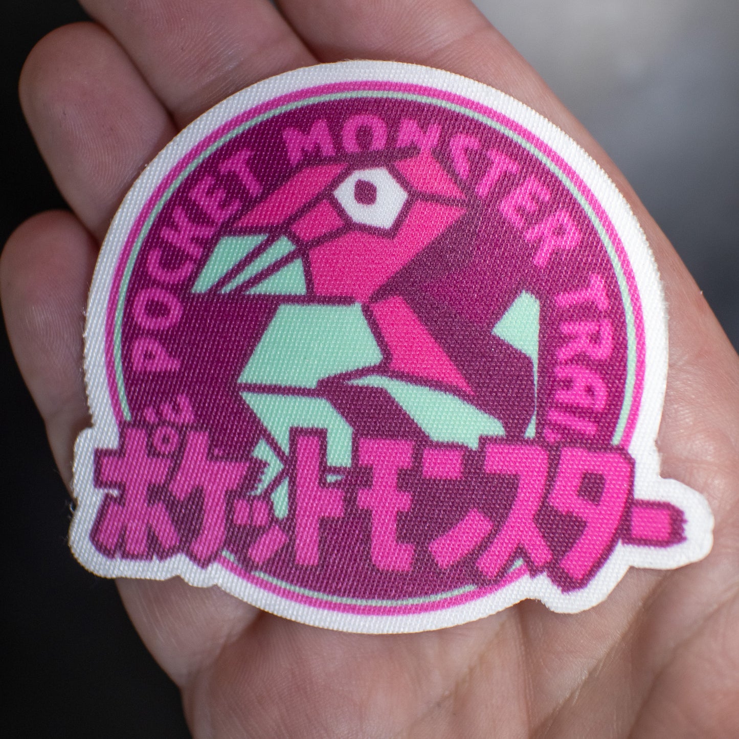 Porygon GB Fabric Sticker
