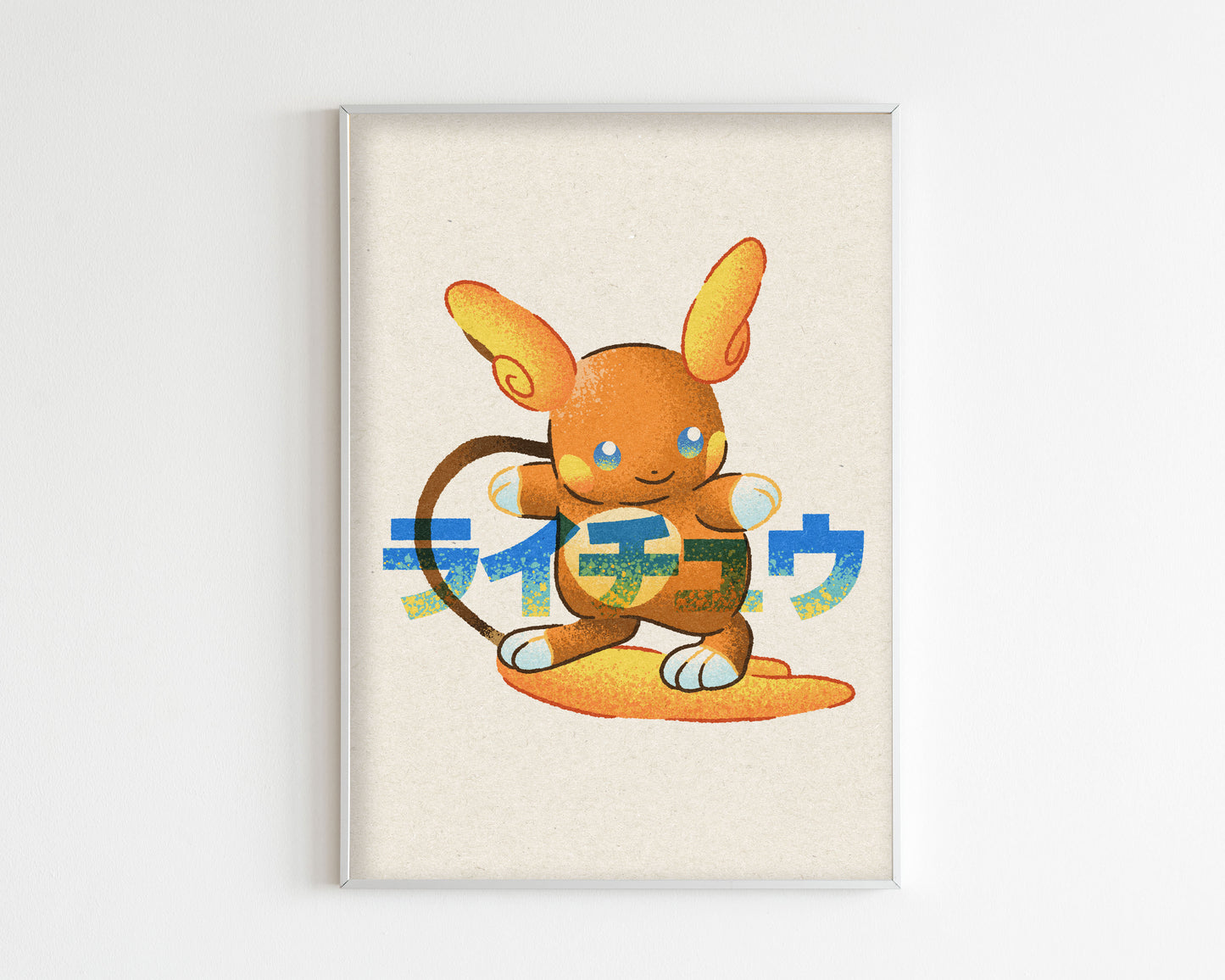 Alolan Raichu Art Print