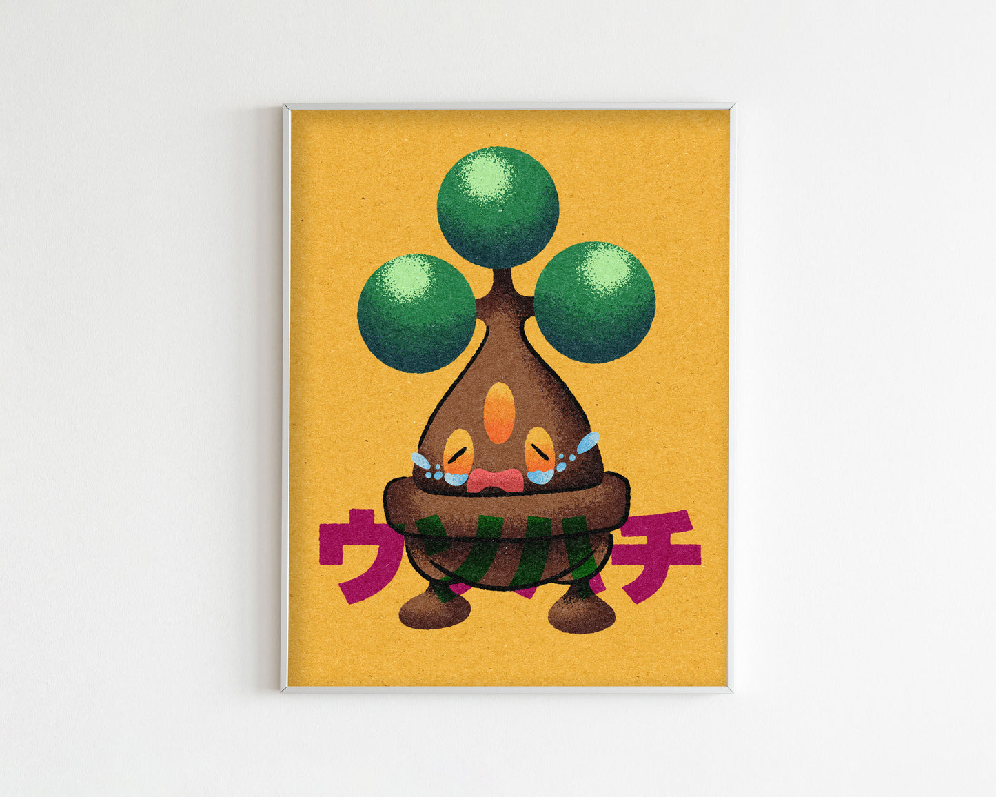 Bonsly Art Print