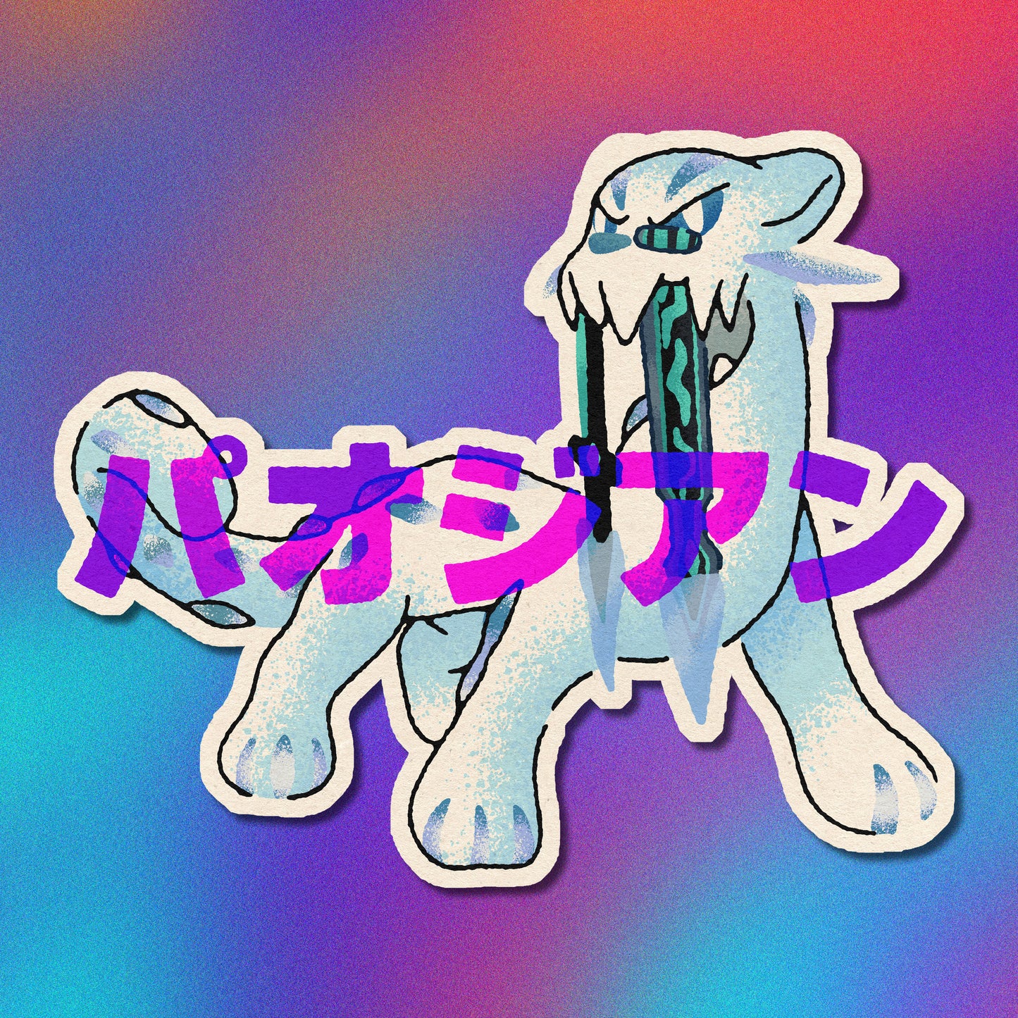 Chien-Pao Vinyl Sticker