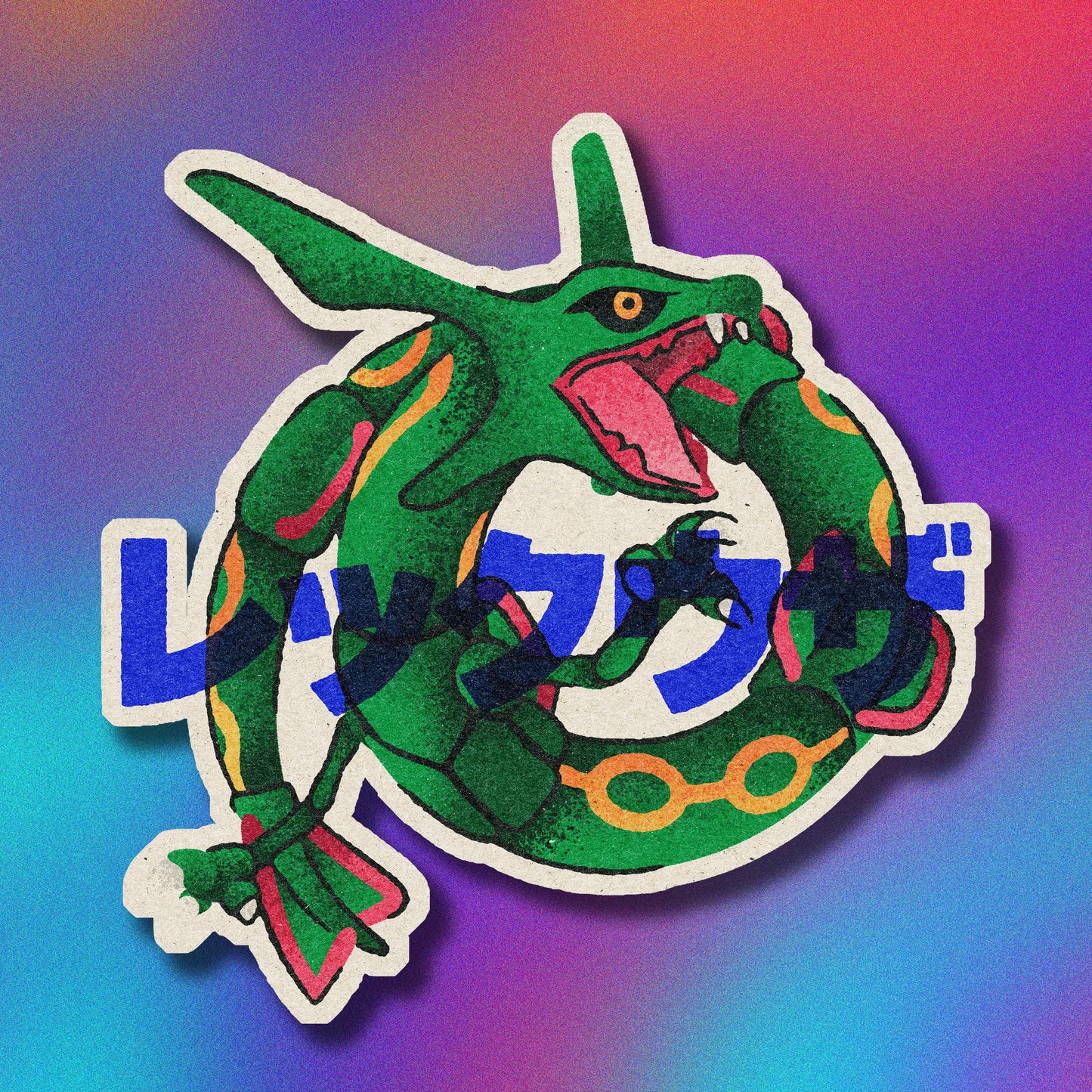 Rayquaza Vinyl Sticker