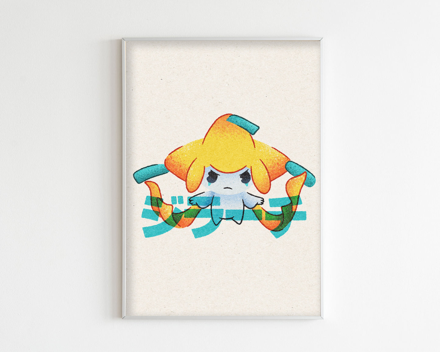 Jirachi Art Print