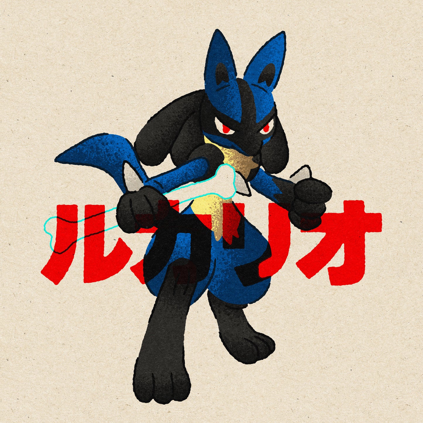 Custom Commission