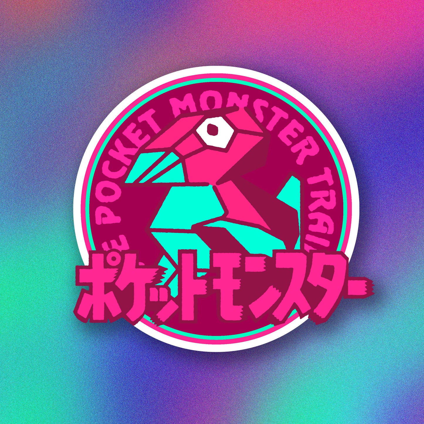 Porygon GB Vinyl Sticker