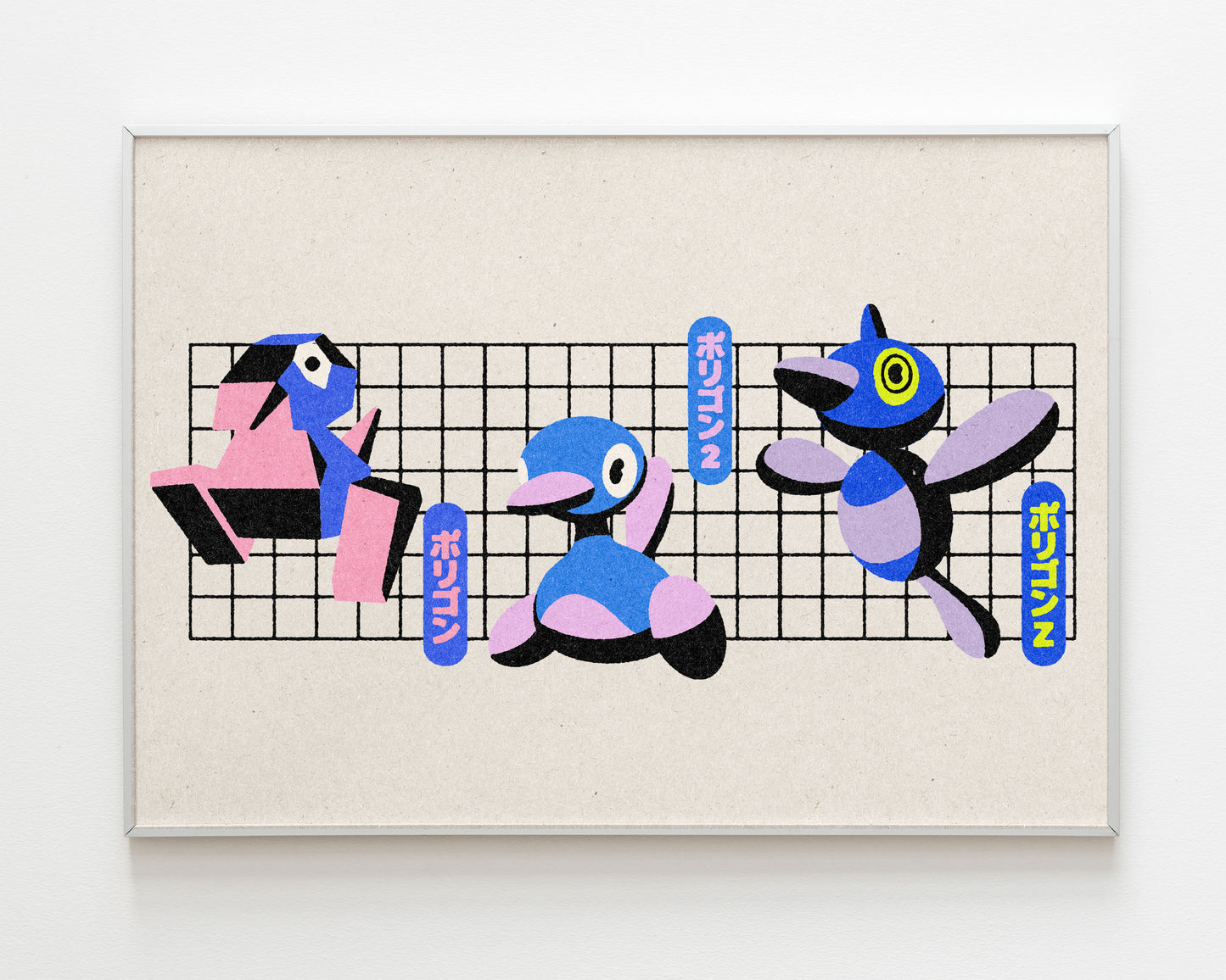 Shiny Porygon, Porgon2, Porygon-z Japanese Ad Horizontal Print