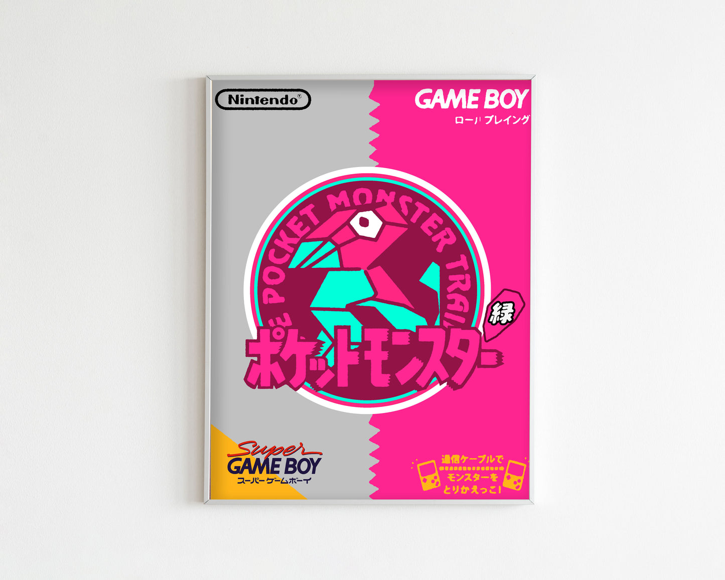 Porygon GB Art Print