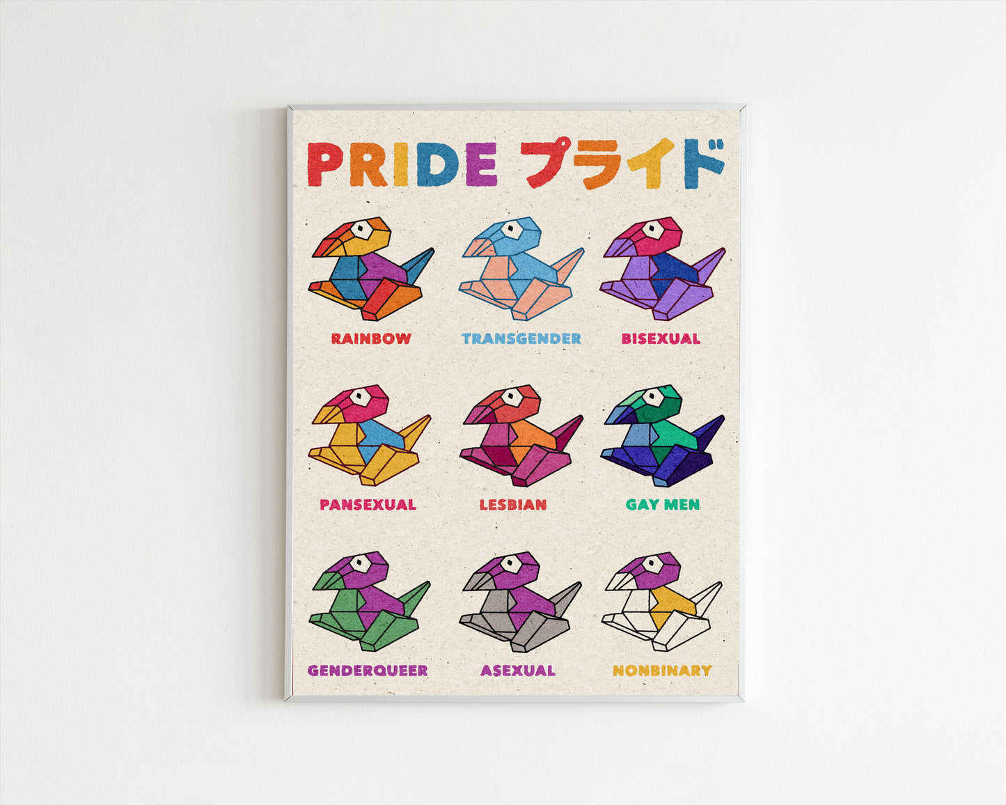 Porygon Pride Art Print