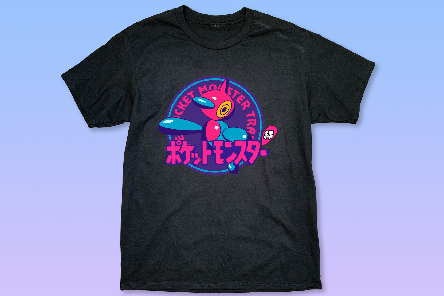 Porygon-z GB T-Shirt