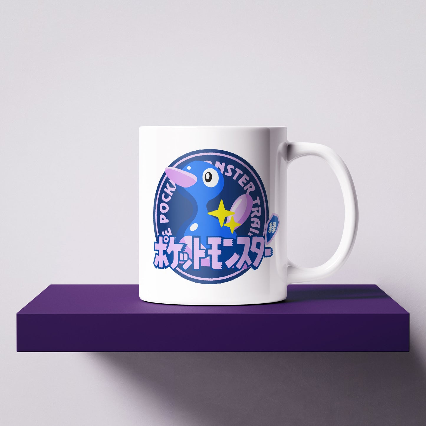 Shiny Porygon2 GB Mug