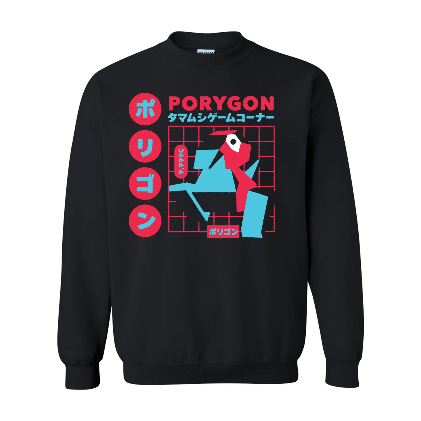 Porygon Japanese Ad Crewneck Sweatshirt