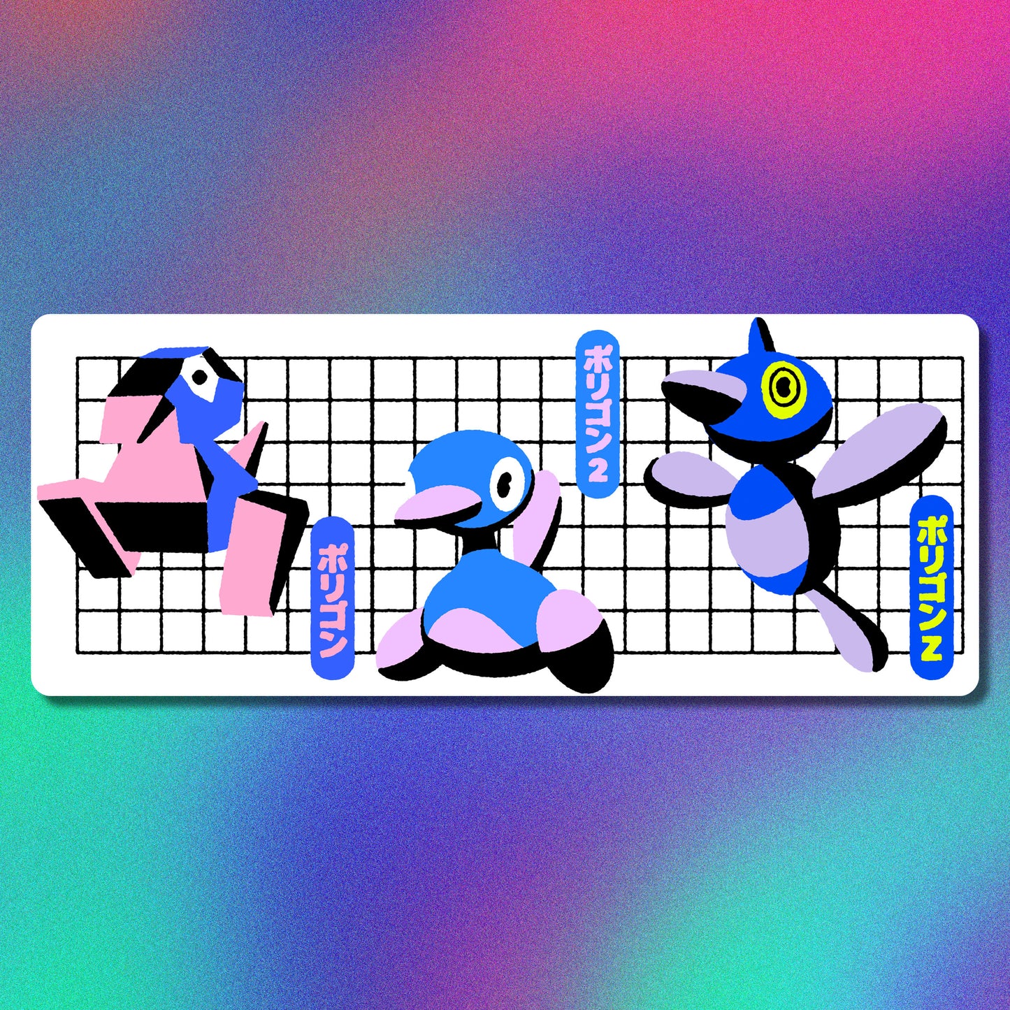 Shiny Porygon, Shiny Porygon2, Shiny Porygon-z Vinyl Sticker