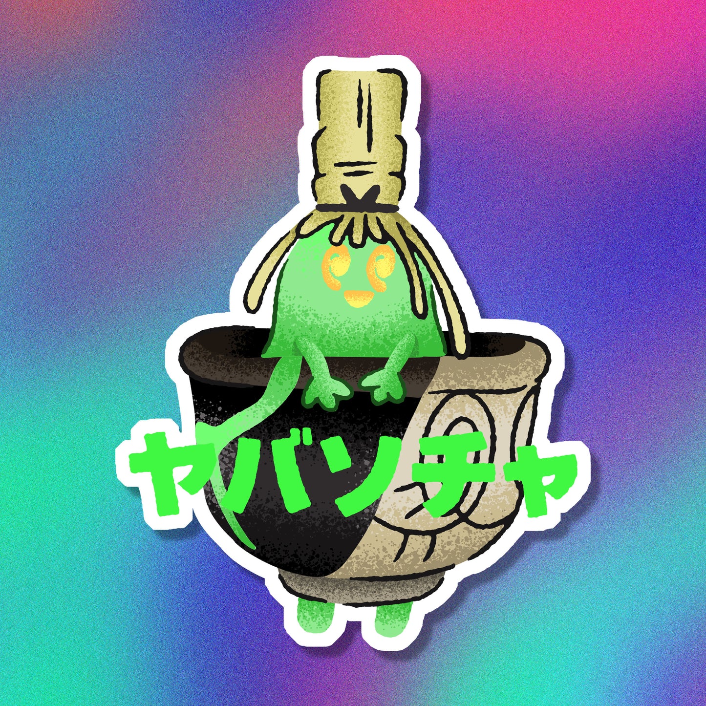 Sinistcha Vinyl Sticker