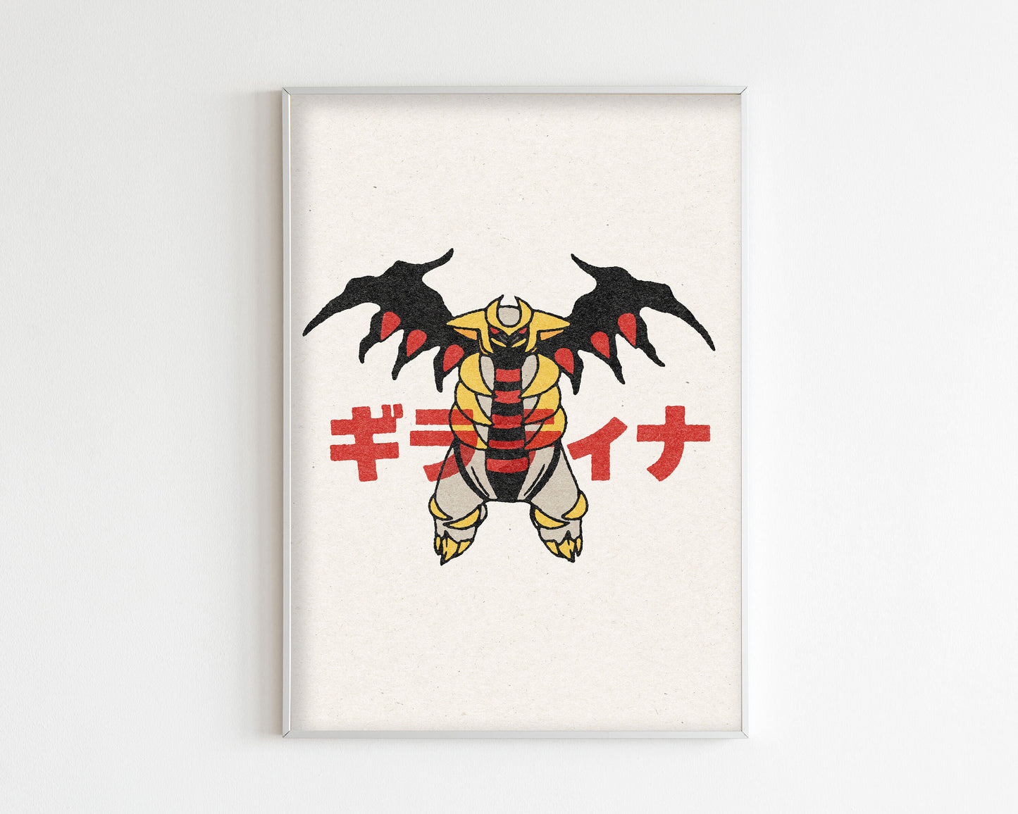 Giratina Art Print