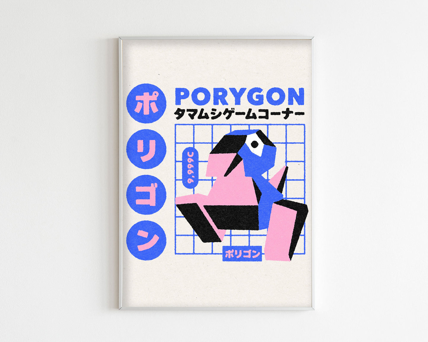 Shiny Porygon Japanese Advertisement Art Print