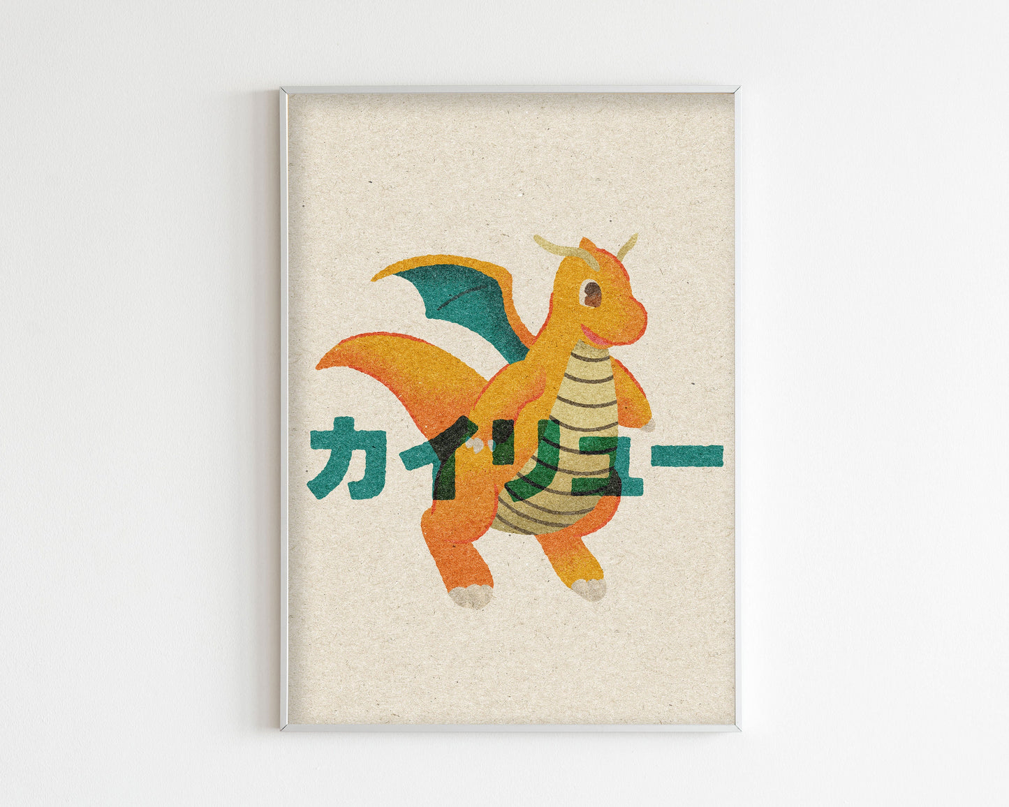 Dragonite Art Print