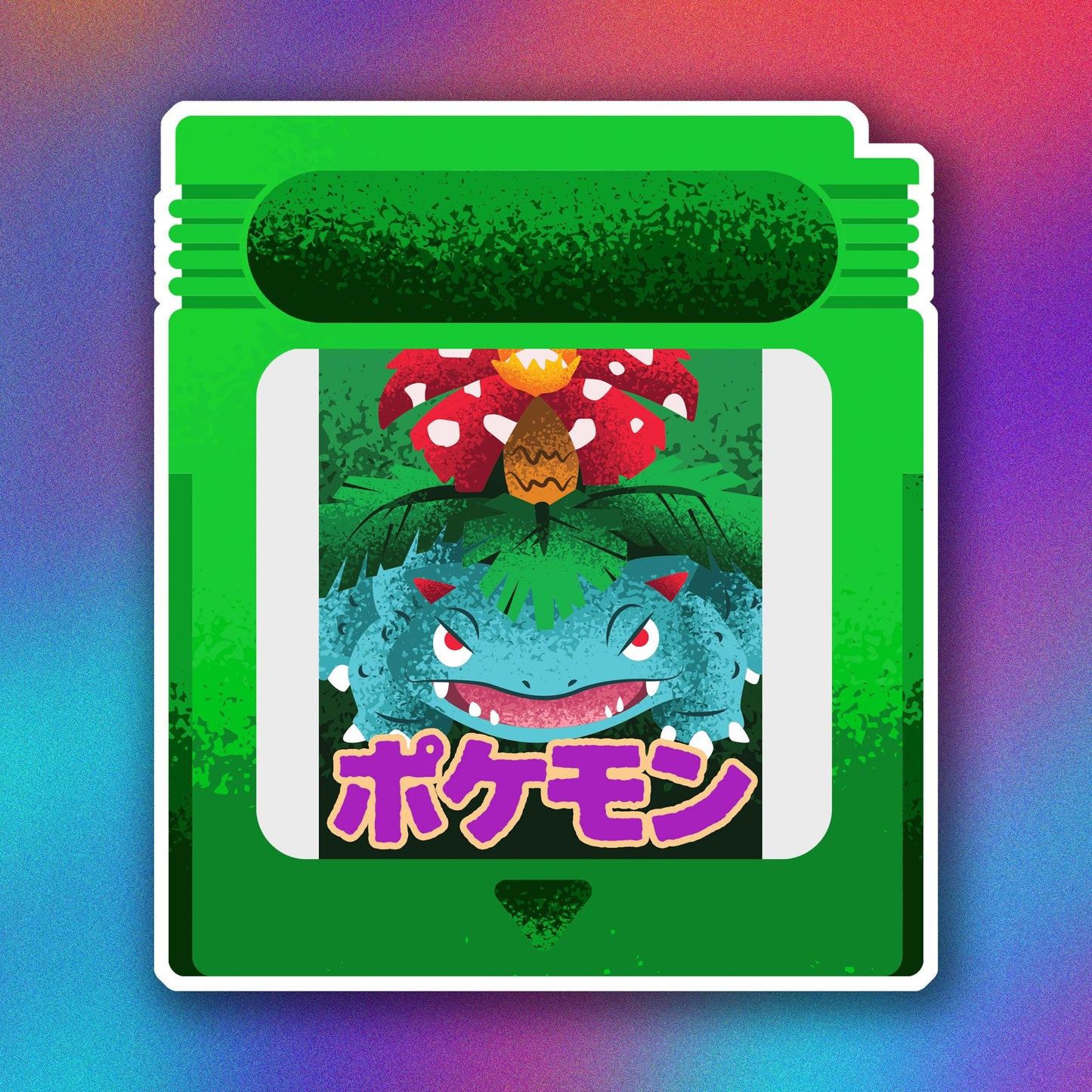 Green Version Cartridge Vinyl Sticker