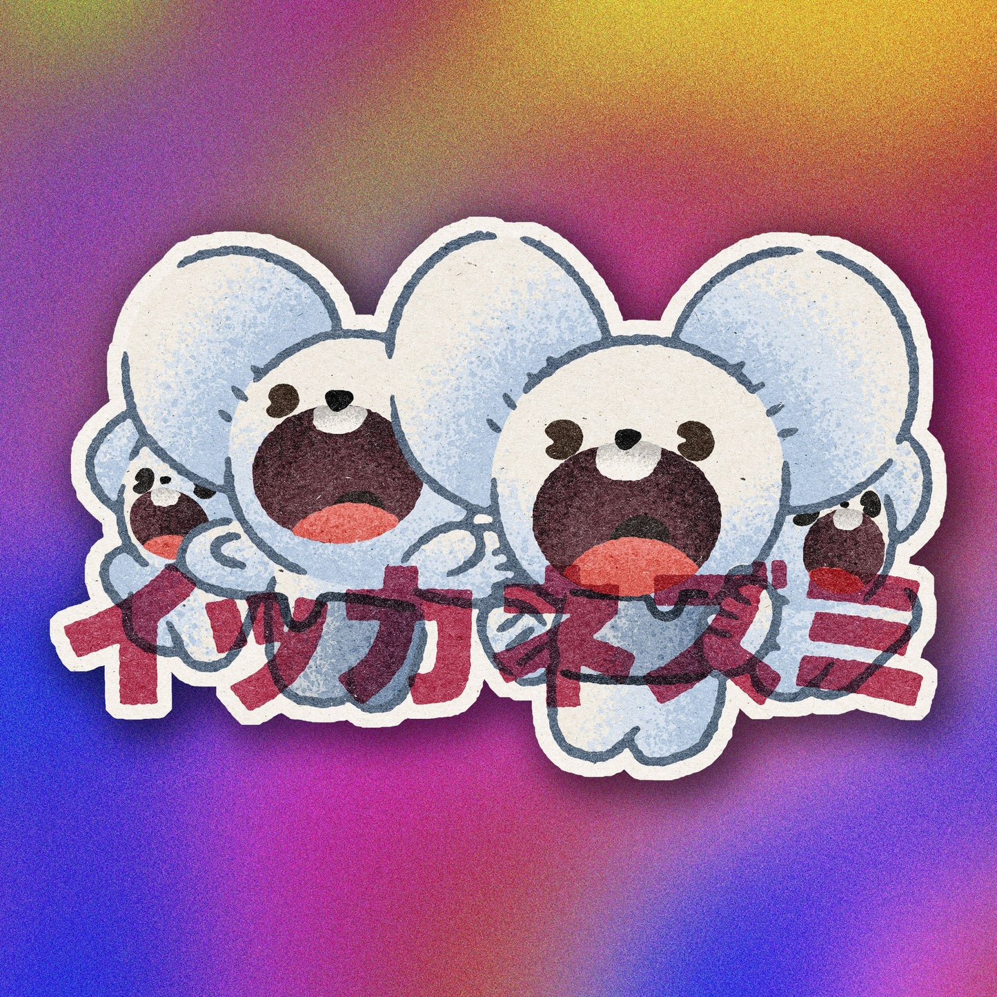 Maushold Vinyl Sticker