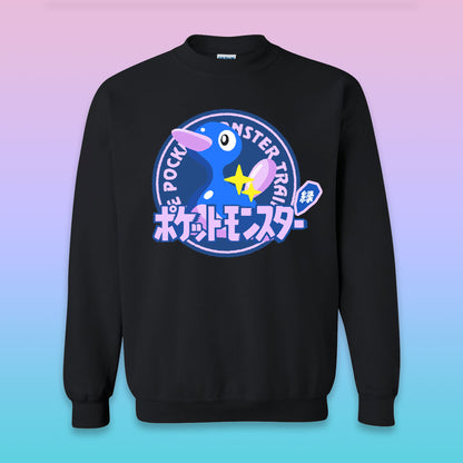 Shiny Porygon2 GB Crewneck Sweatshirt