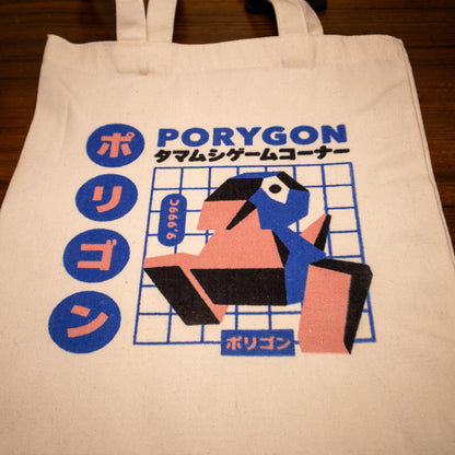 Shiny Porygon Japanese Advertisement Canvas Tote Bag