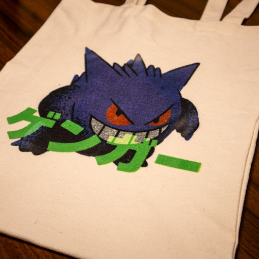 Ghost Canvas Tote Bag