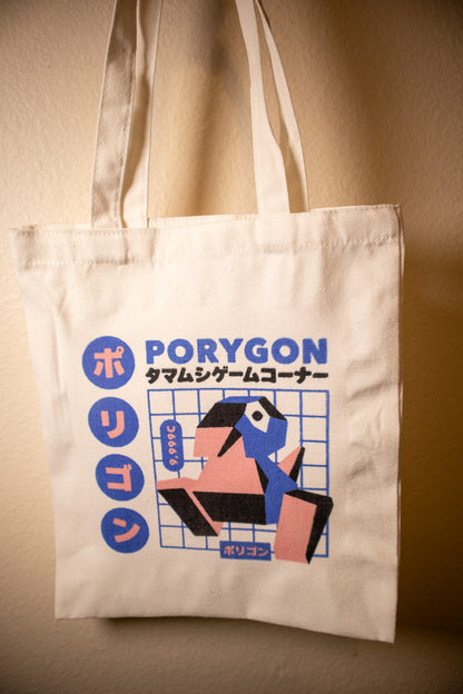 Shiny Porygon Japanese Advertisement Canvas Tote Bag