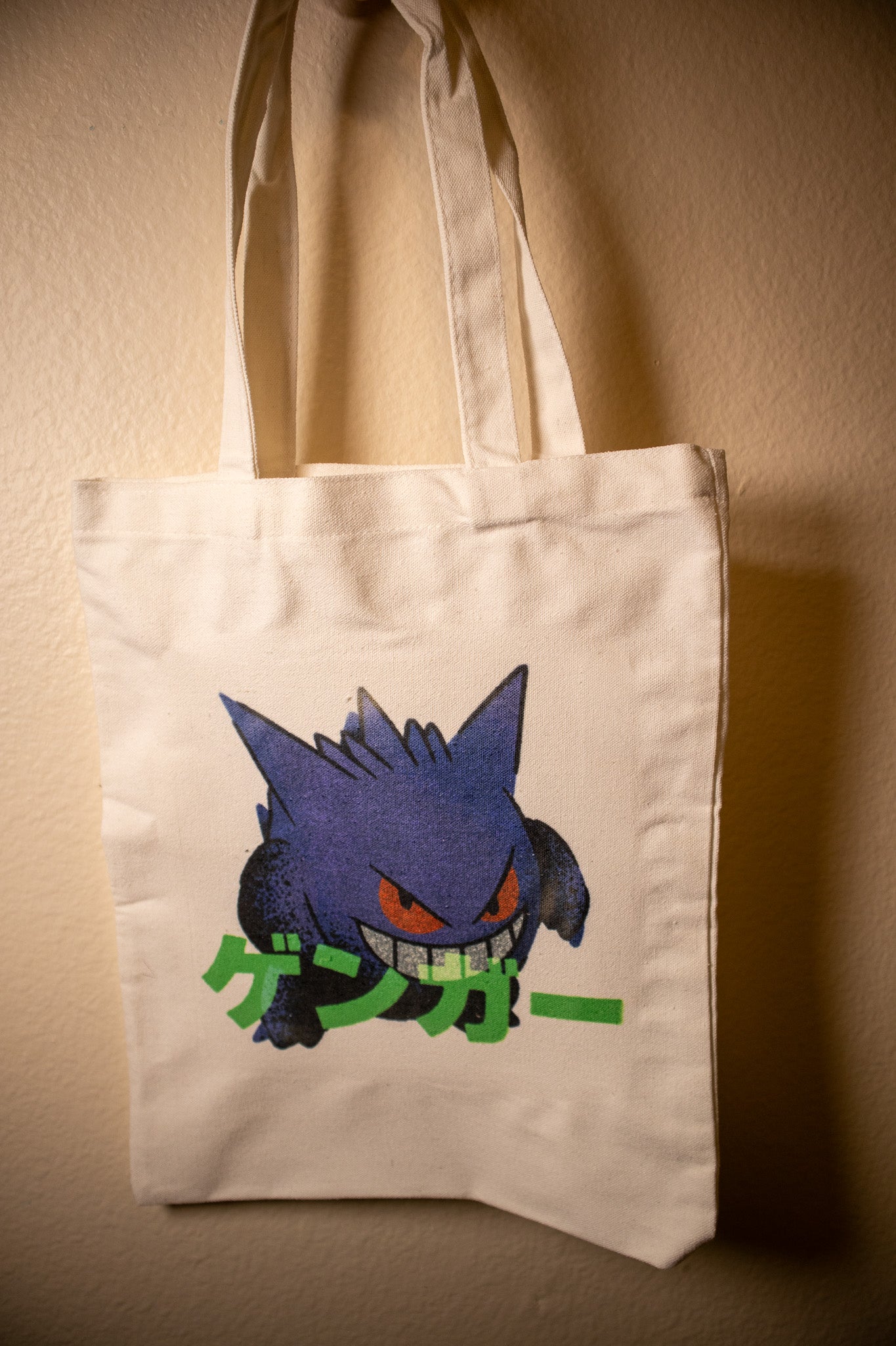 Ghost Canvas Tote Bag