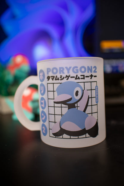 Shiny Porygon2 Japanese Advertisement Mug