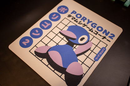 Shiny Porygon2 Advertisement Mouse Pad