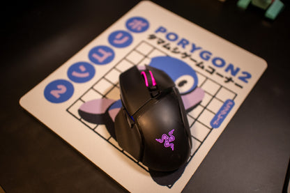 Shiny Porygon2 Advertisement Mouse Pad