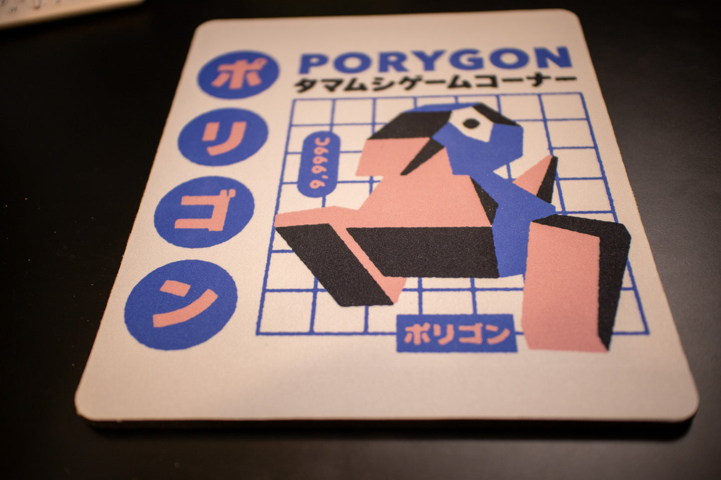 Shiny Porygon Advertisement Mouse Pad