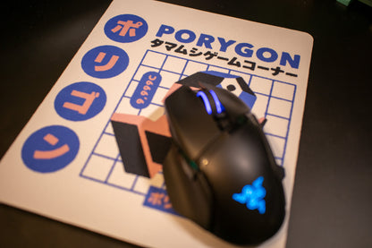Shiny Porygon Advertisement Mouse Pad
