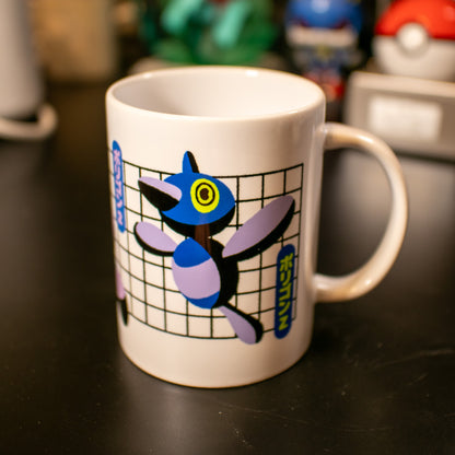 Shiny Porygon, Porygon2, Porygon-z Japanese Advertisement Mug