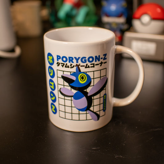 Porygon-z Japanese Advertisement Mug