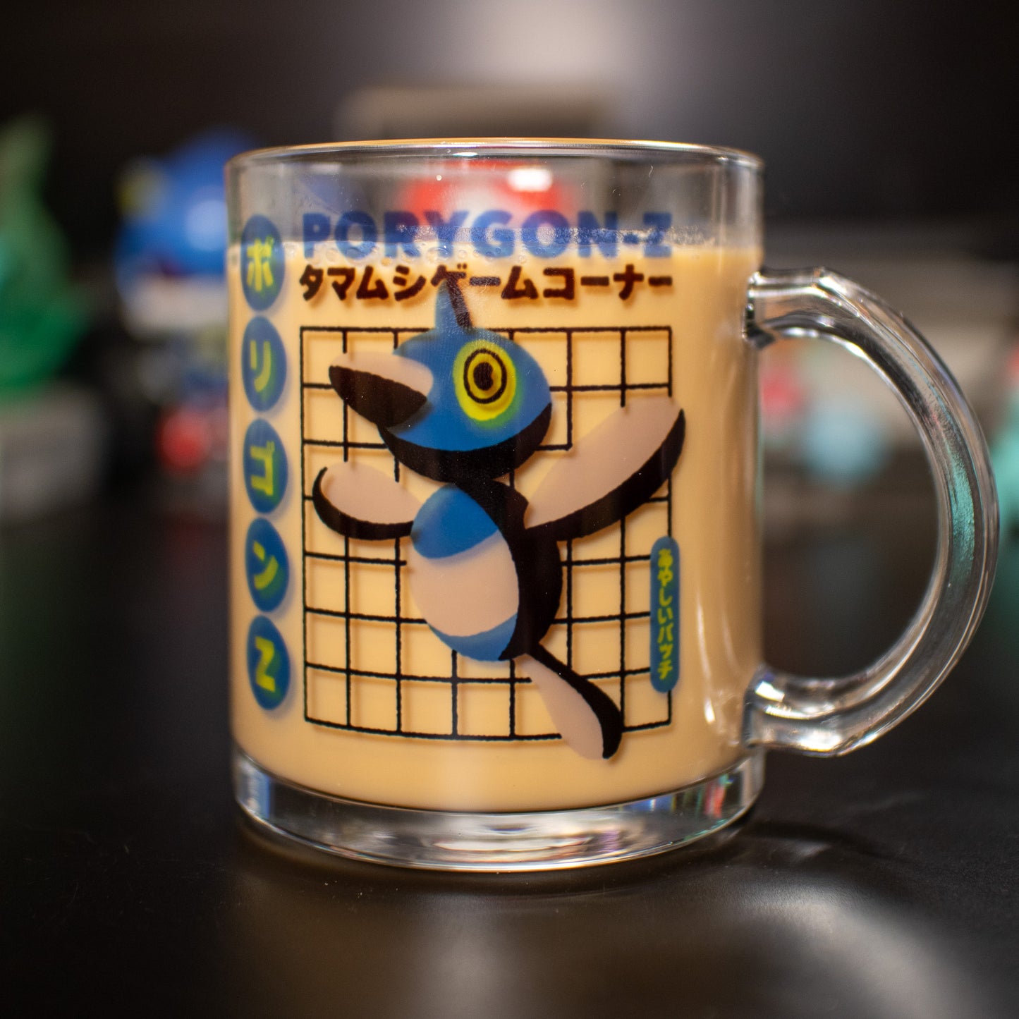 Porygon-z Japanese Advertisement Mug