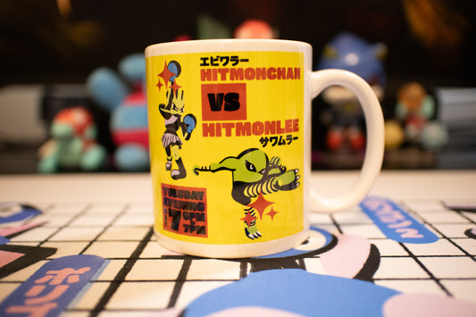 Shiny Hitmonlee vs Shiny Hitmonchan Mug