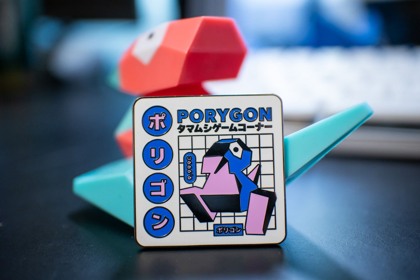 Shiny Porygon Japanese Advertisement Hard Enamel Pin