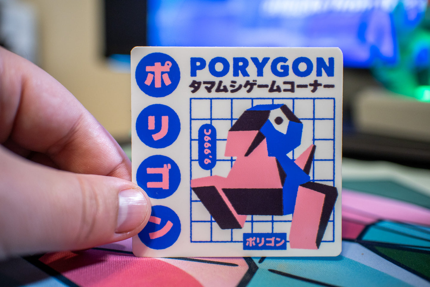 Shiny Porygon Japanese Advertisement Hard Enamel Pin