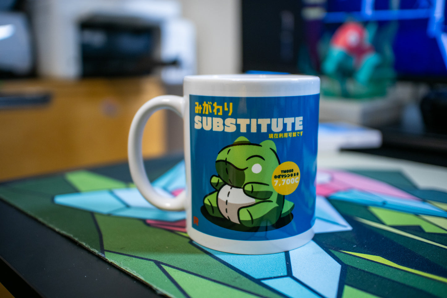 Substitute Japanese Ad Mug